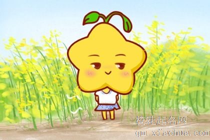 天秤男的性格特点 温柔体贴且直接爽朗