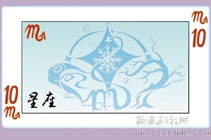 天蝎女性格特点 五大特点需可知