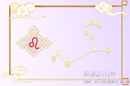 属马狮子座男生性格特点 盛气凌人且有一定的压迫感