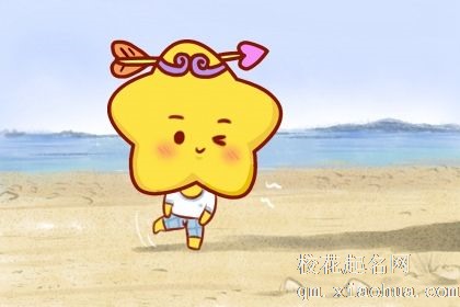 属蛇射手座男生性格特点 生肖属蛇射手男天性格好吗