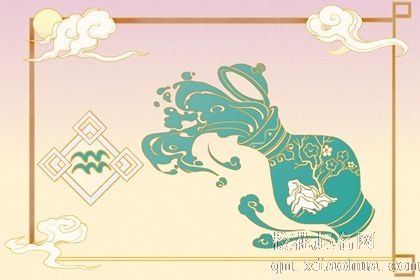 属虎水瓶座男生的性格 分析属虎水瓶座男生爱情