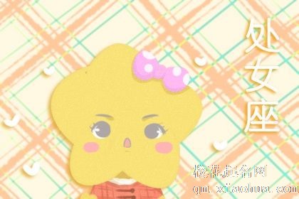 属鸡处女座男生性格特点 属鸡的处女座适合共处的对象