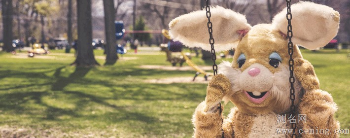 摩羯女性格特点分析