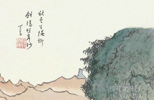 第一次给女婿红包讲究 给带6、8、9 的红包