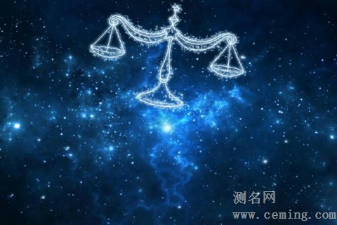 天秤男认定你的表现有哪些