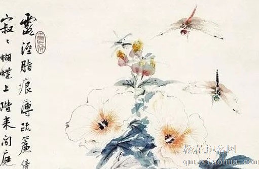 份子钱是领证的时候给还是办婚礼的时候 婚礼随份子合乎程序