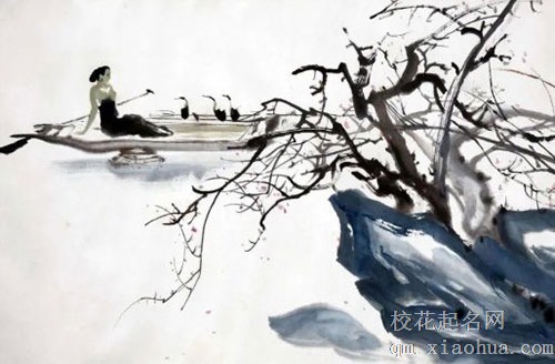 结婚份子钱红包背面书写模板 份子钱包666合适吗