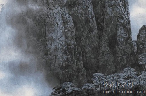 沙发背景墙画图片大全客厅 家中挂画以山水画为佳
