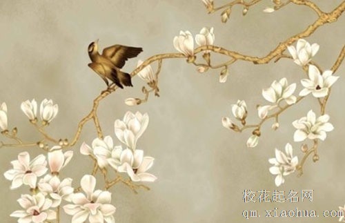 今年7月半可以烧纸钱吗 什么时候烧纸钱最合适