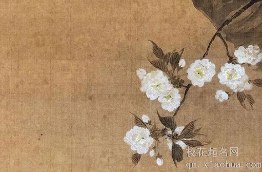 出嫁的女儿能睡兄弟房吗 按习俗来说并不吉利