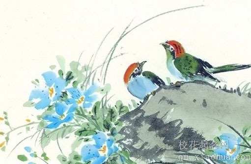 结婚日子双天双地是什么意思 满平定收为好日子