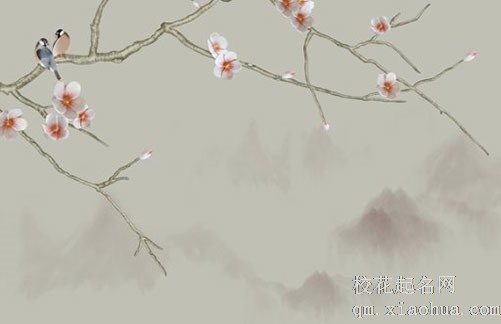 立秋当天是庚日吗 立秋当天是秋天还是夏天