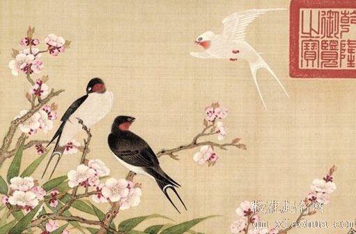 从结完婚一直倒霉预示着什么 考验降临需待时机