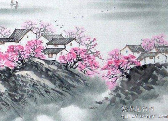 西北角厨房大吉大富大贵 黄水晶球可化解西北角厨房