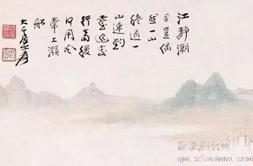 厨房灶台洗菜盆布局 灶台最忌与水槽相邻