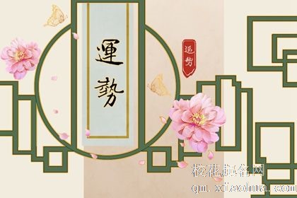 十二星座最优秀的星座 天蝎拥有强的分析推理能力