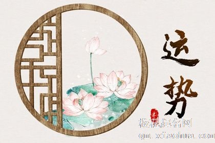十二星座海王排名 金牛看似憨厚实则有众多备胎中