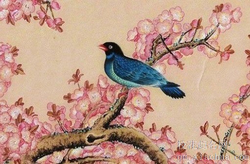 结婚用艾和葱代表什么 恩爱有佳子孙满堂