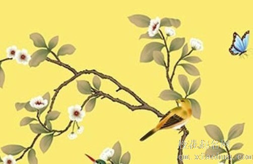 入宅当天不能午睡吗 搬新家入住时要点香