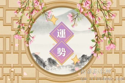 容易爱上巨蟹女的三大星座男 白头到老共谐连理为模范夫妻