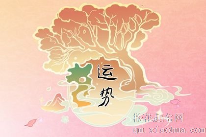十二星座的超能力 白羊穿越时光金牛则未卜先知