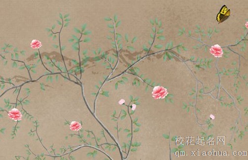 入宅后三天忌讳 入宅三天不出财是什么意思