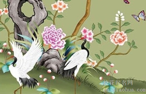 入宅当天亲戚中有属相冲 入宅日属相相冲怎么办