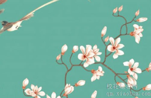 入宅看日子看谁的生辰八字 入宅前三天屋子要火庵