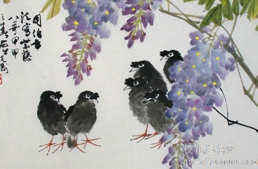 新娘进门喝茶莲子羹谁端 小辈端完新郎端