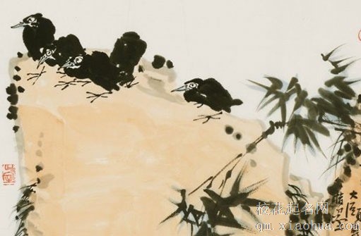 婆婆迎接新娘下车说什么 吉祥话长盛不衰