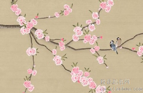 入宅怕坐三煞吗 搬家讲究先清气场后入住