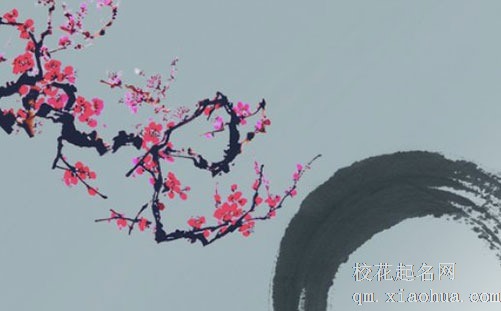 教师节和中秋节同一天怎么给老师发祝福 吉祥语大全