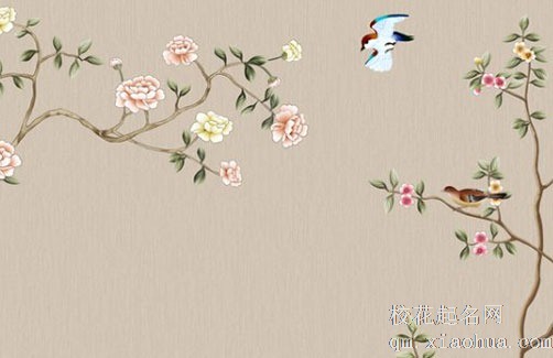 入宅最佳时辰是几点几分 入宅第一顿吃汤圆寓意团圆