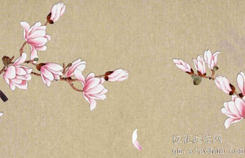 大门挂五帝钱禁忌 五帝钱最忌挂卫生间门上