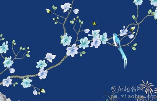 入宅主人生肖和主日相同 若无生肖相冲,相刑,相害即可