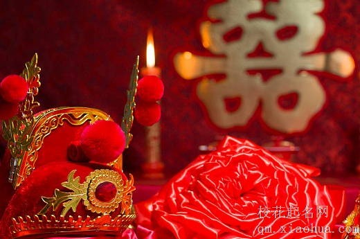 结婚八字算日子能不能改 结婚日子不吉不利子女运