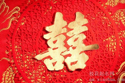 订婚多久之后可以结婚 订婚和结婚时间间隔多久最好