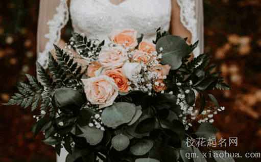 过礼有什么讲究 过礼一般几点合适