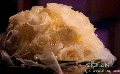 结婚男方要给女方准备什么东西 棉被应由女方准备