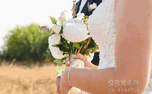 婚礼物品准备清单大全 婚礼流程及各种小细节