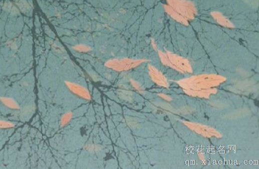 如何让身上的阳气变旺 动则生阳善能升阳