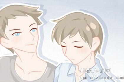 星盘看另一半何时出现 怎么看对象出现时间