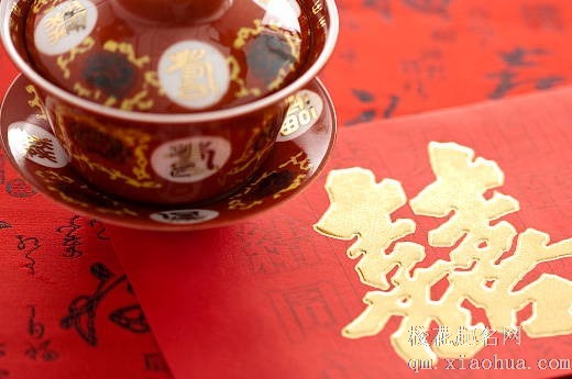 过礼单的正规写法 过礼钱用什么装