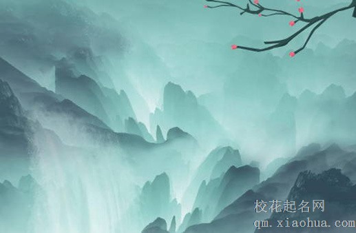 百福缸的摆放禁忌 不可在厨房摆放