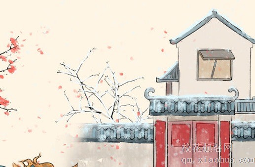 小鱼缸放哪里招财  玄关书房都可以