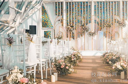 结婚过礼礼单清单怎么写 结婚过礼女方准备啥