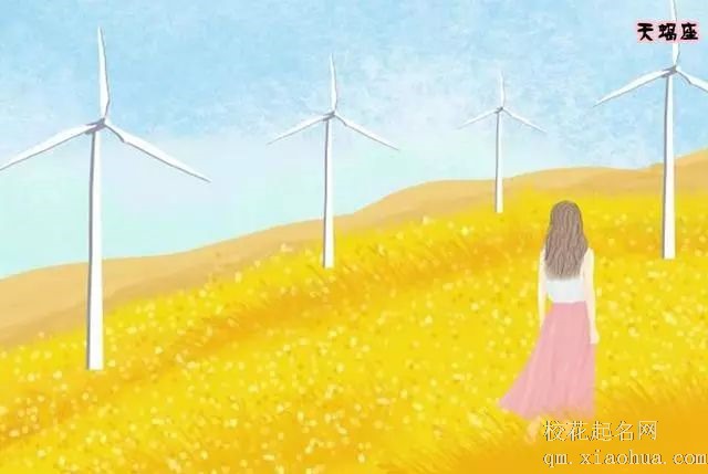 气场十足，明星般存在的4个星座，能力更是高人一筹！