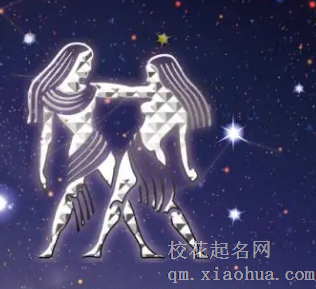 这才是真正爱你的双子座！