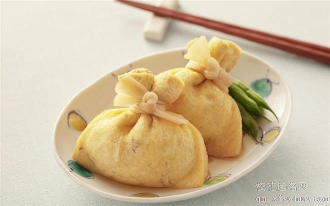 谨慎行事，进退有度升职在即，检讨自身的4大星座