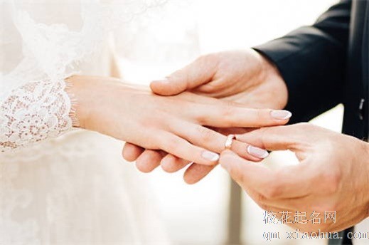 拿嫁妆那天男方要送礼吗 传统的嫁妆种类